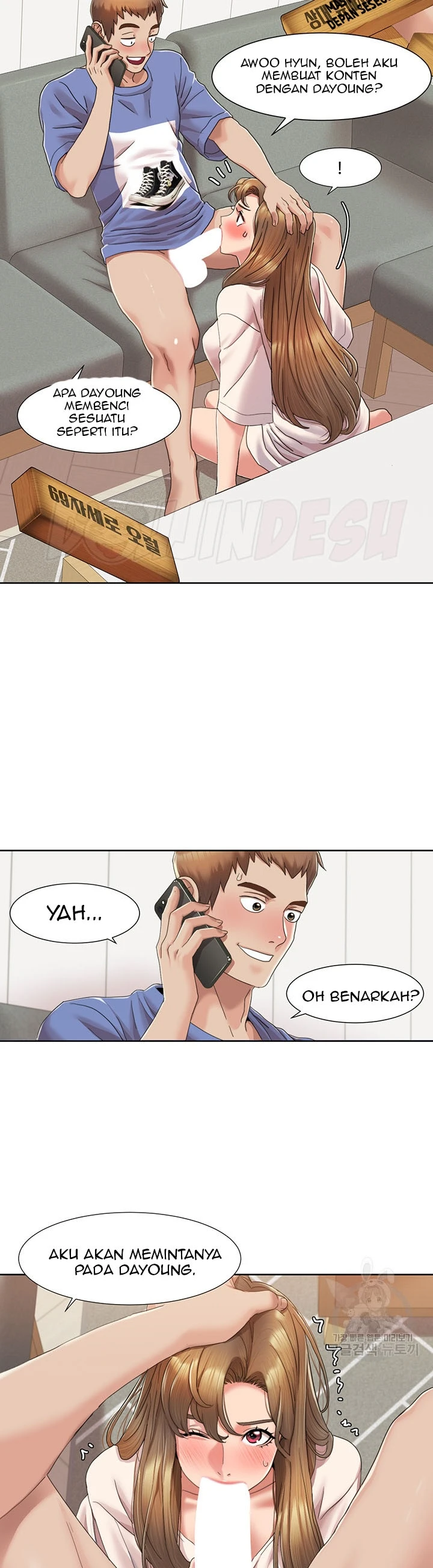 Neulsome Studio Chapter 05 - Page 24